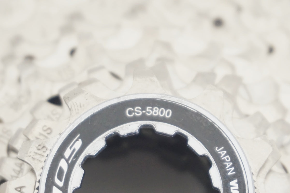SHIMANO 「シマノ」105 CS-5800 11-32T スプロケット / 京都八幡店