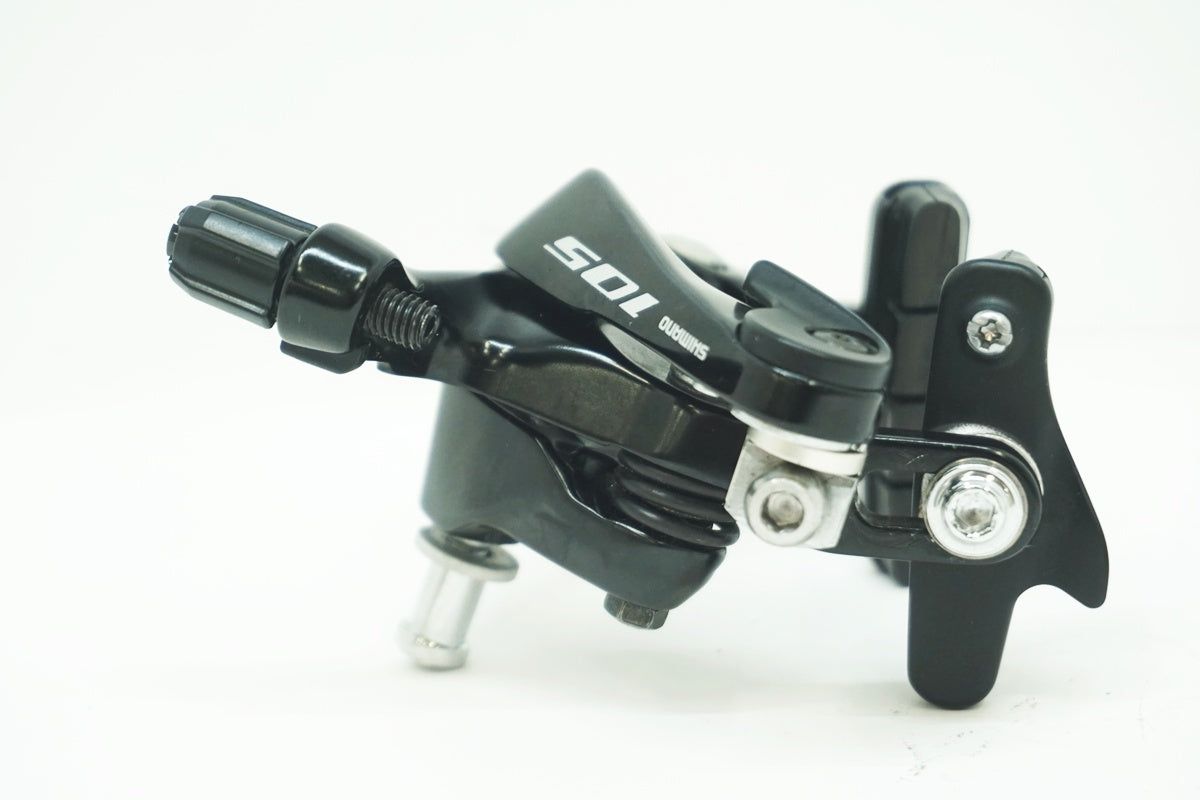 SHIMANO 「シマノ」 105 BR-R7000 リア キャリパーブレーキ / 大阪美原北インター店