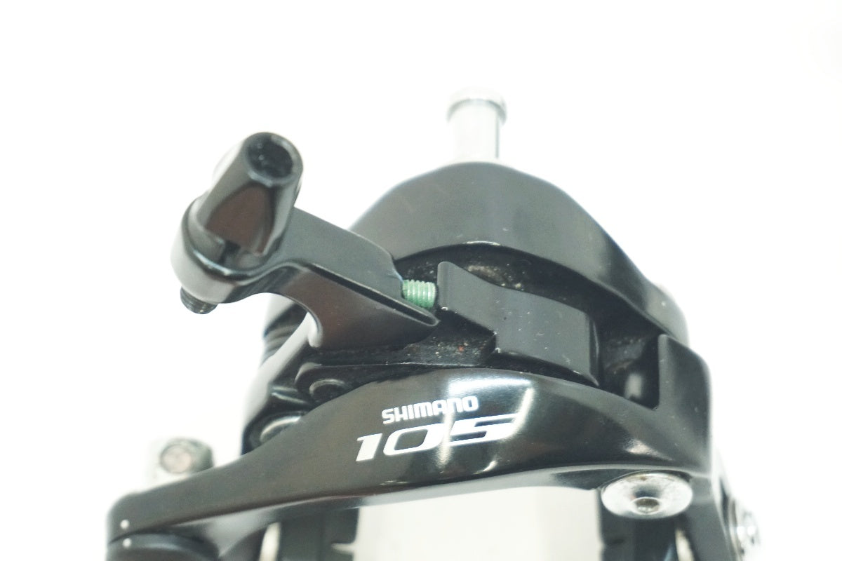 SHIMANO 「シマノ」 105 BR-5800 キャリパーブレーキセット / 大阪美原北インター店