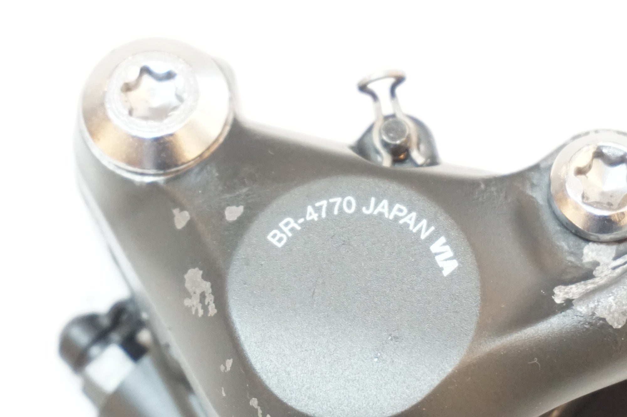 SHIMANO 「シマノ」 TIAGRA BR-4770 油圧 ブレーキキャリパー / 浦和