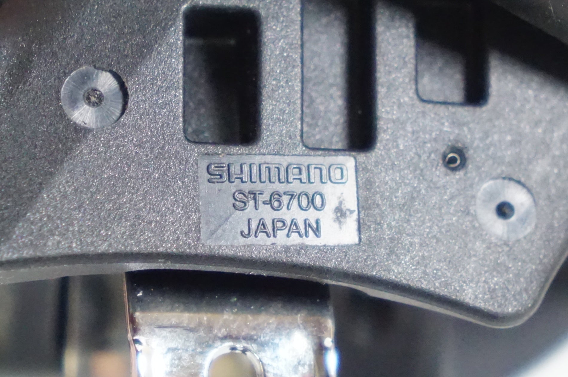 SHIMANO 「シマノ」 ULTEGRA ST-6700 デュアルコントロールレバー