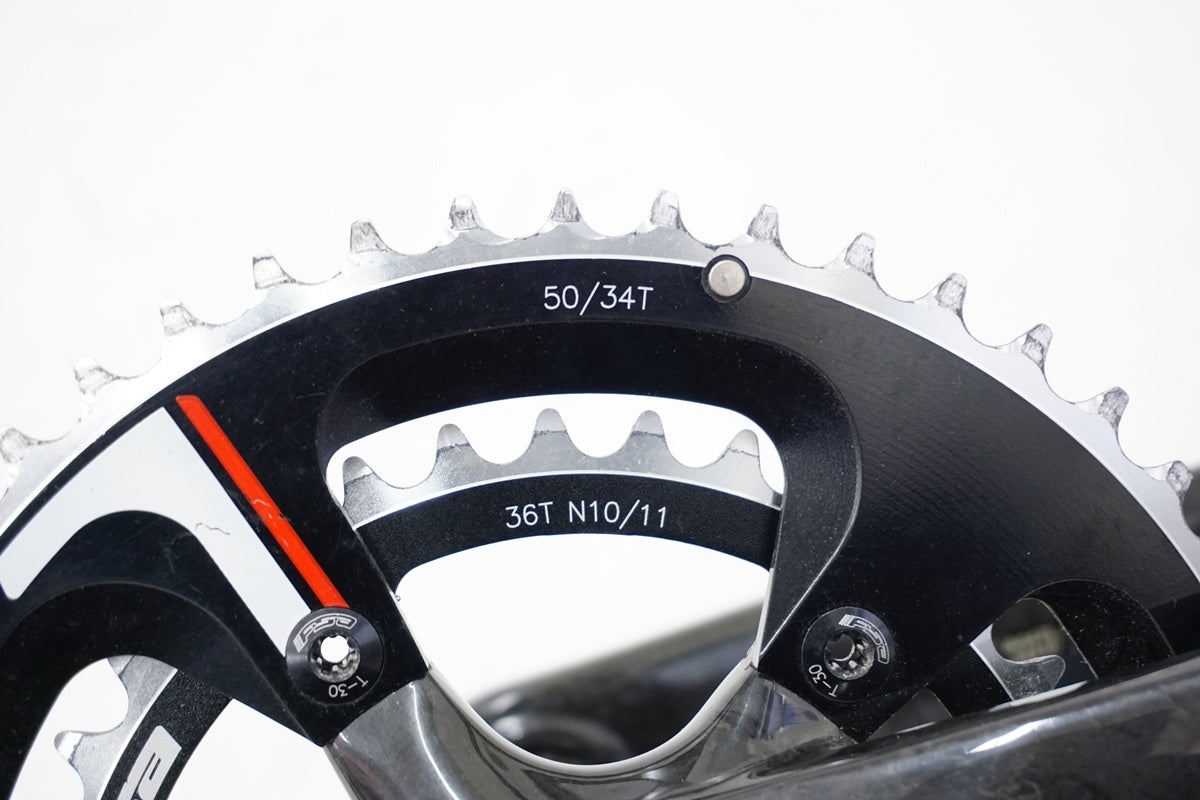 FSA SL-K LIGHT 165mm クランクセット FSA「エフエスエー」 SL-K LIGHT 50-36T 165mm クランクセット