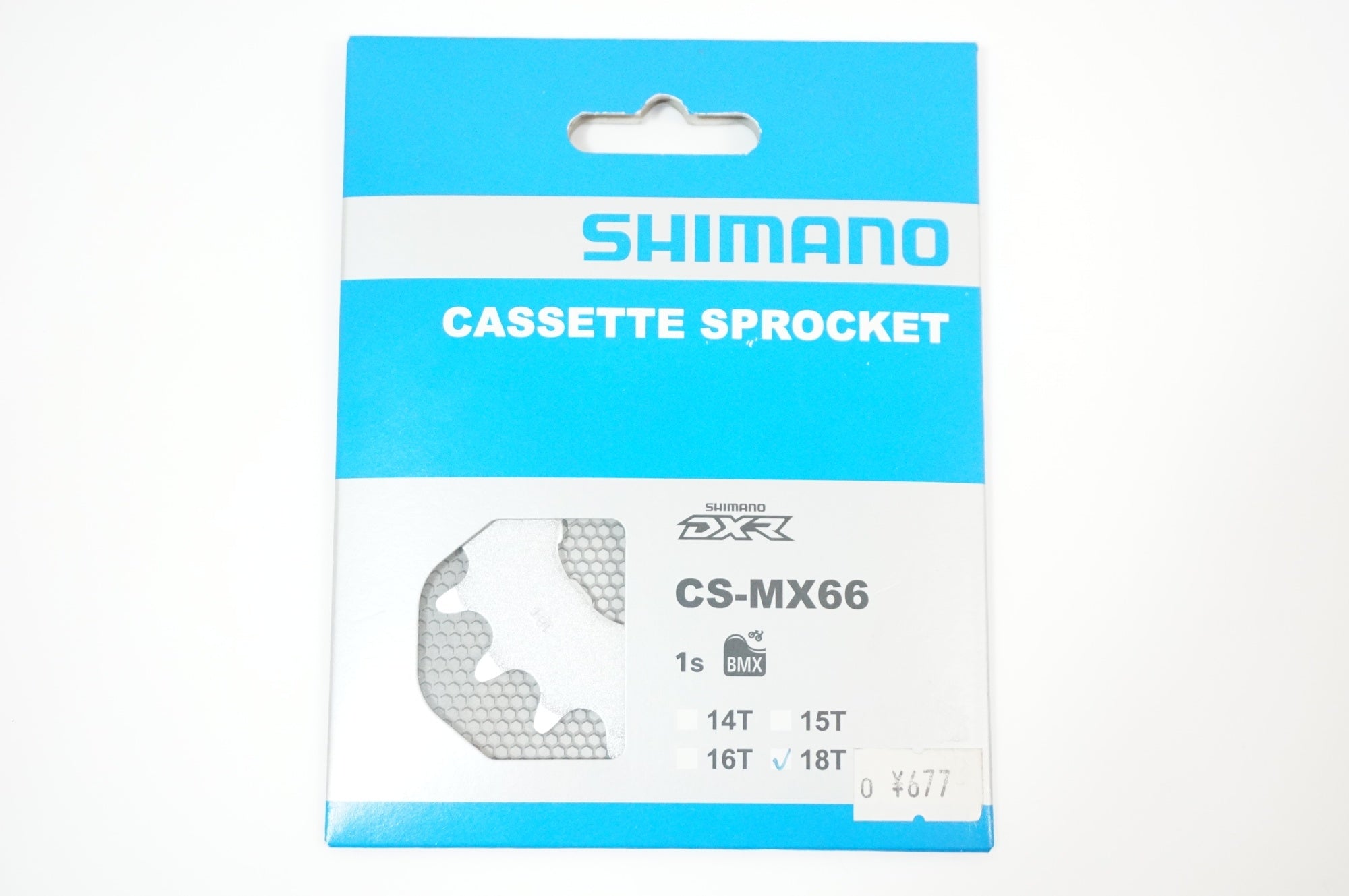 SHIMANO 「シマノ」 DXR CS-MX66 18T シングル スプロケット / 世田谷店