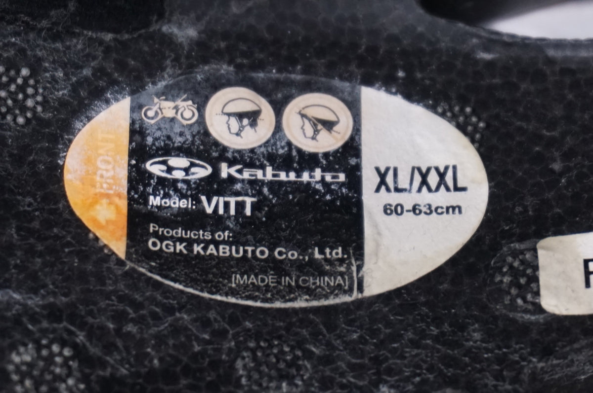 OGK KABUTO 「オージーケーカブト」 VITT XL/XXLサイズ ヘルメット / 世田谷店