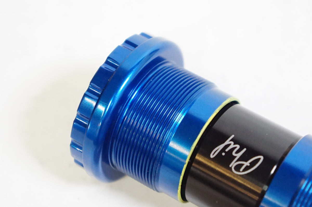 PHILWOOD 「フィルウッド」 OUTBOARD BOTTOM BRACKET ボトムブラケット / 熊谷本店