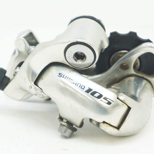 SHIMANO 「シマノ」 105 RD-5501 リアディレイラー / 大阪美原北