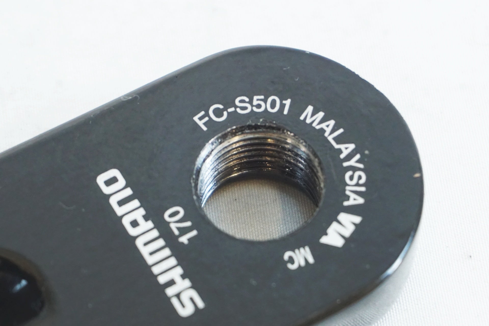 SHIMANO 「シマノ」 ALFINE FC-S501 39T 170mm クランクセット / 有明