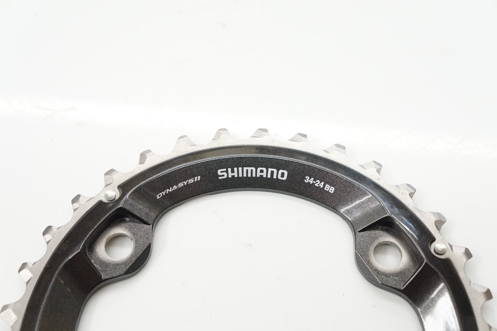 SHIMANO 「シマノ」 DEORE XT M8000 34-22T チェーンリングセット / バイチャリ浦和ベース