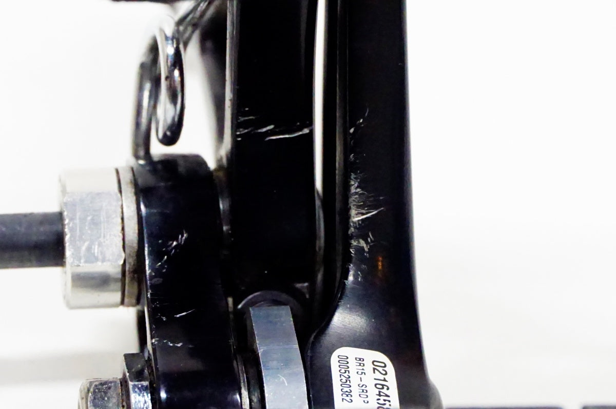 CAMPAGNOLO 「カンパニョーロ」 SUPER RECORD キャリパーブレーキ