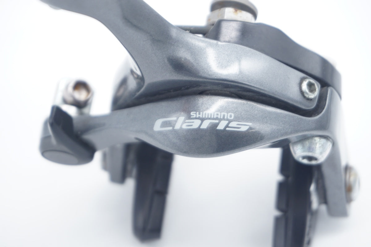 SHIMANO 「シマノ」 CLARIS BR-R2000 キャリパーブレーキセット / 滋賀大津店