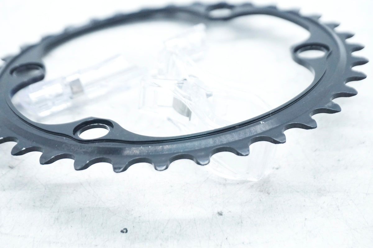 SHIMANO 「シマノ」 DURA-ACE FC-R9200 36T インナーリング / 大阪門真店