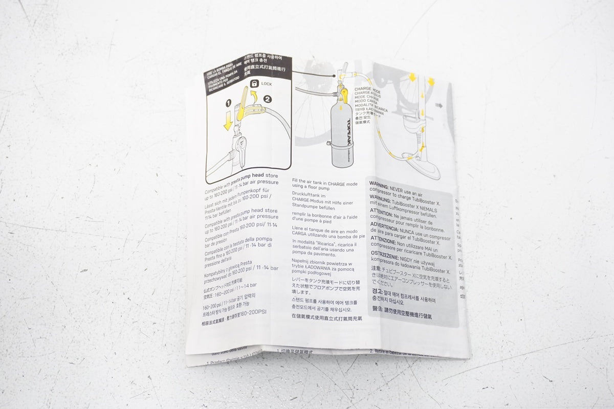 TOPEAK「トピーク」 TUBIBOOSTER X エアータンク / 浜松店