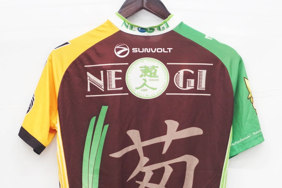 SUNVOLT 「サンボルト」 XLサイズ ジャージ / 大阪美原北インター店