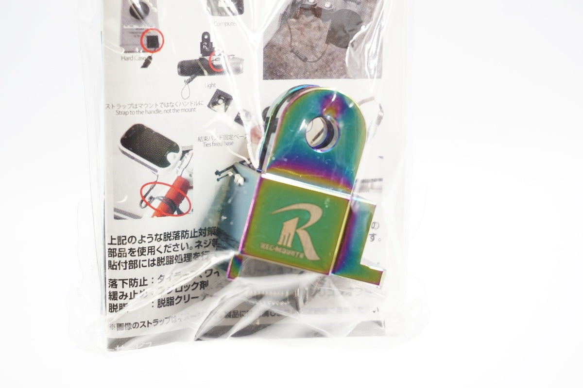 REC-MOUNTS 「レックマウント」 オイルスリックタイプ CATEYE用TYPE2 マウント / 奈良店
