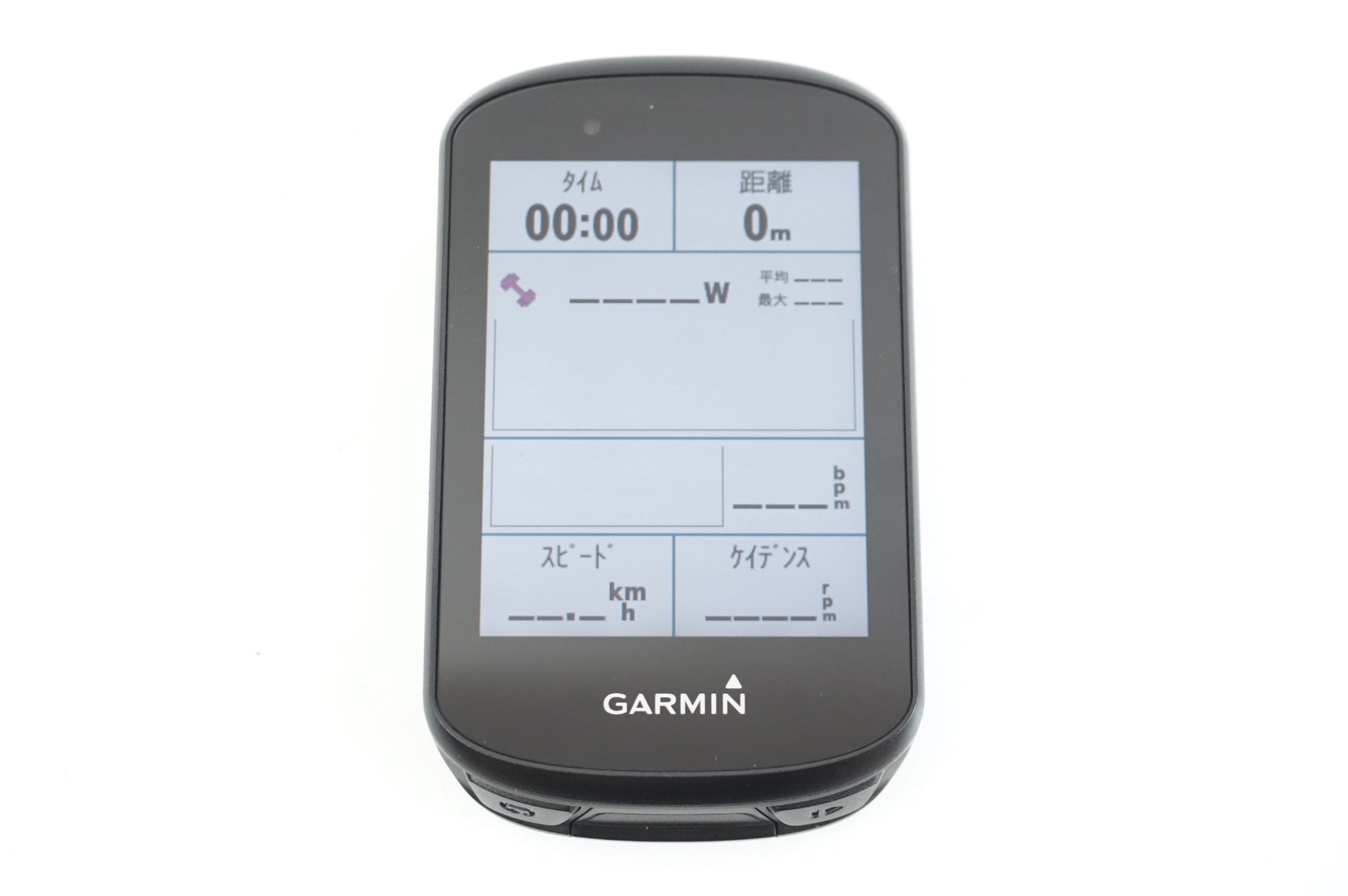 GARMIN 「ガーミン」 EDGE530 サイクルコンピューターセット