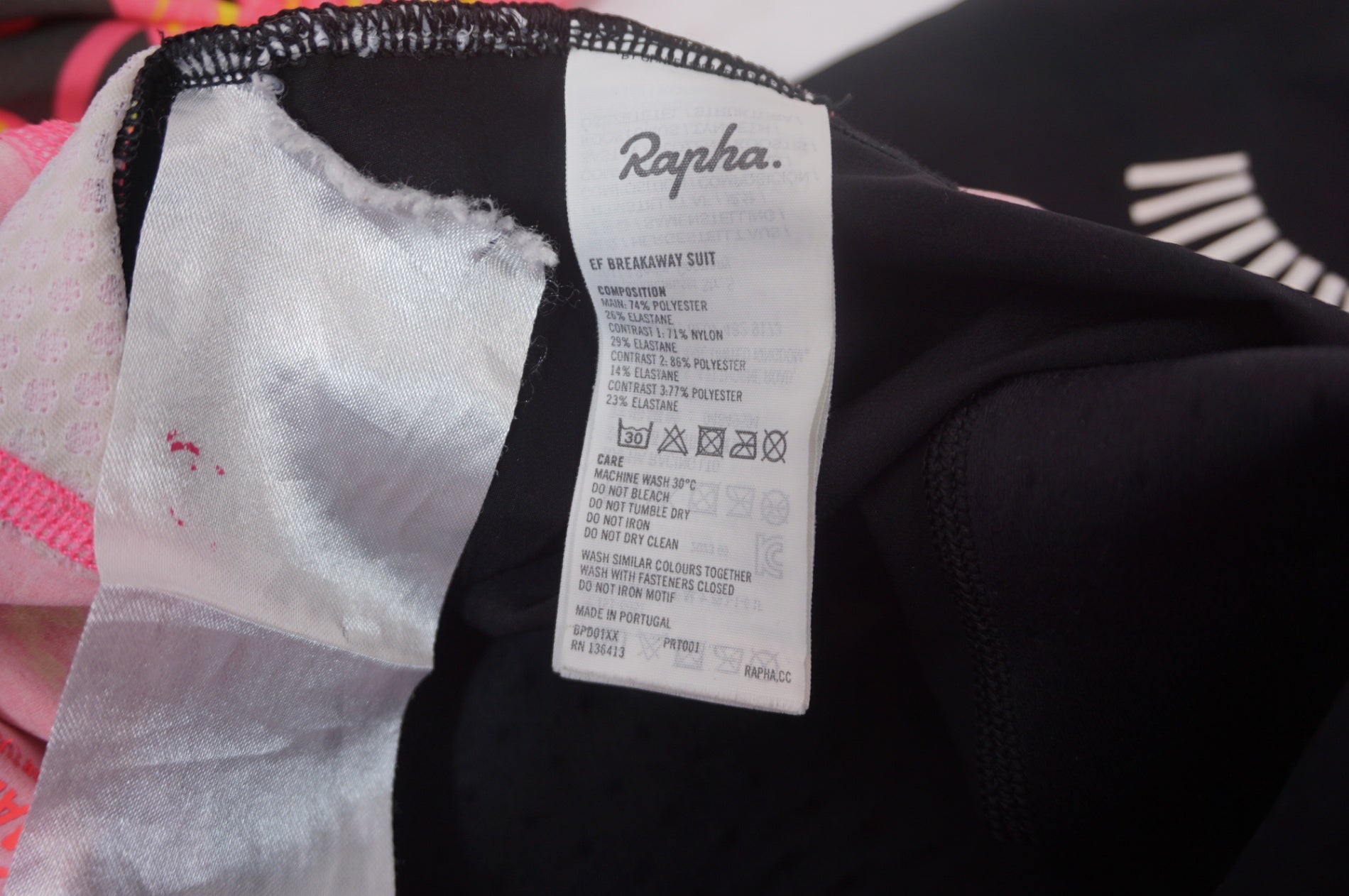 RAPHA 「ラファ」 EF BREAKAWAY SUIT メンズS ジャージ / 世田谷店