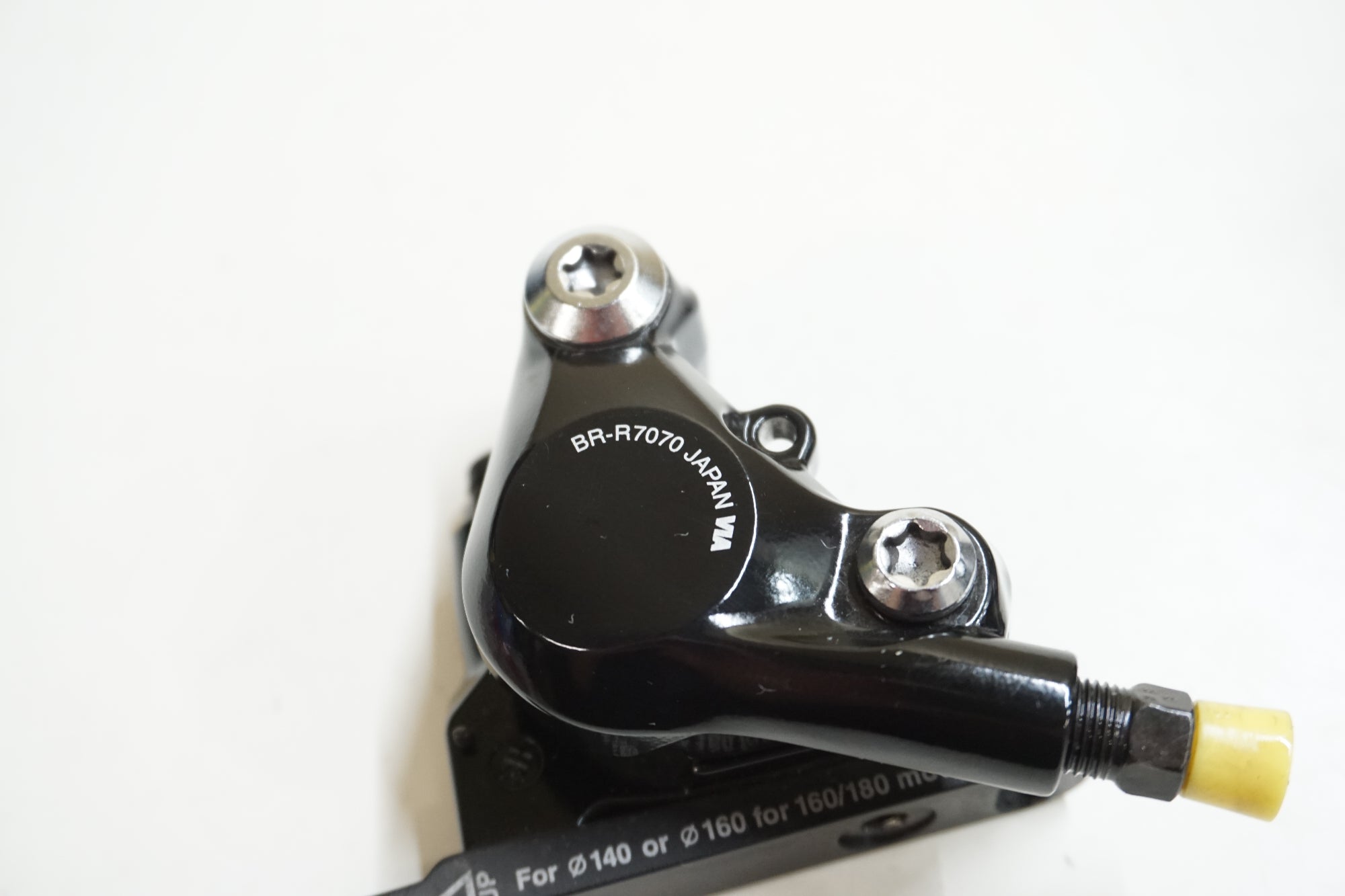 SHIMANO 「シマノ」 105 BR-R7070 ディスクブレーキキャリパーブレーキ / 大宮店