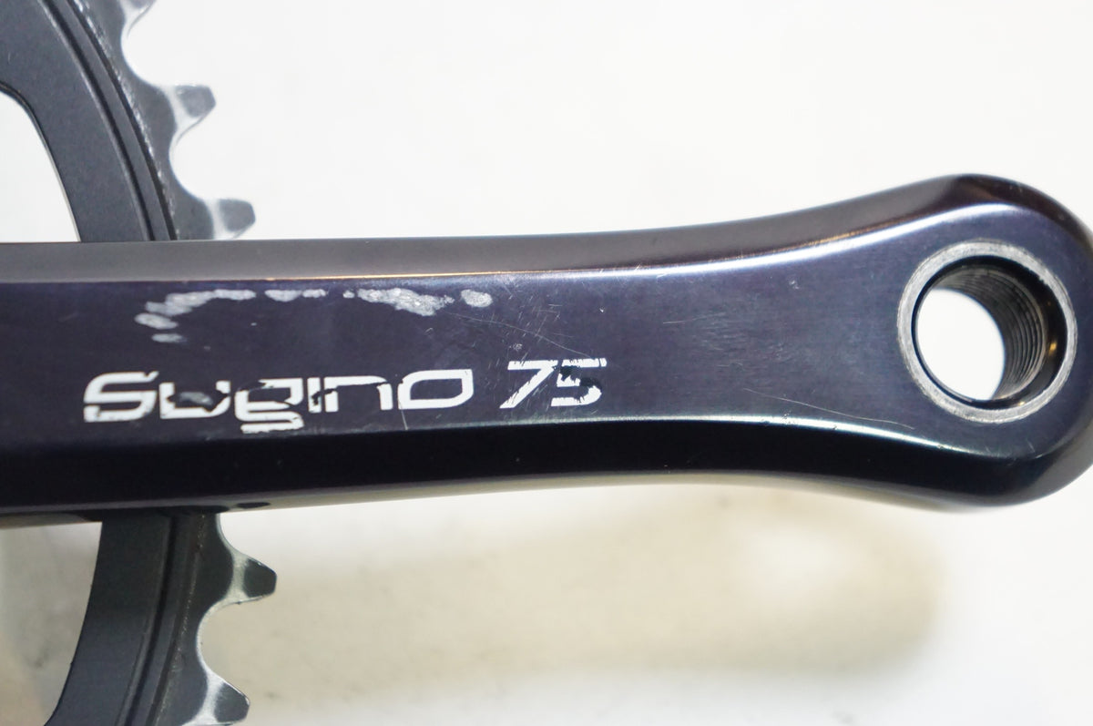 SUGINO 「スギノ」 75 NJS 165mm 47T クランク / 熊谷本店