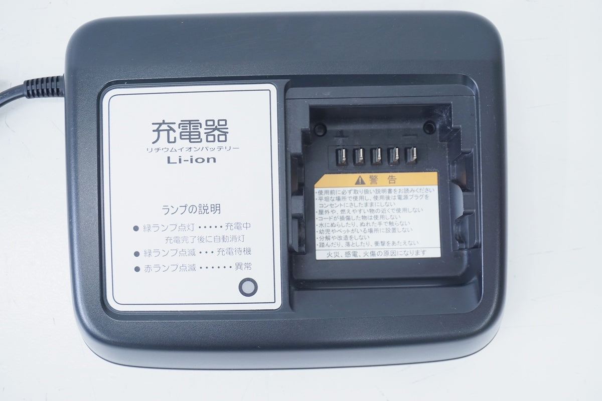 YAMAHA 「ヤマハ」 X2P リチウムイオンバッテリー充電器 / 京都八幡店