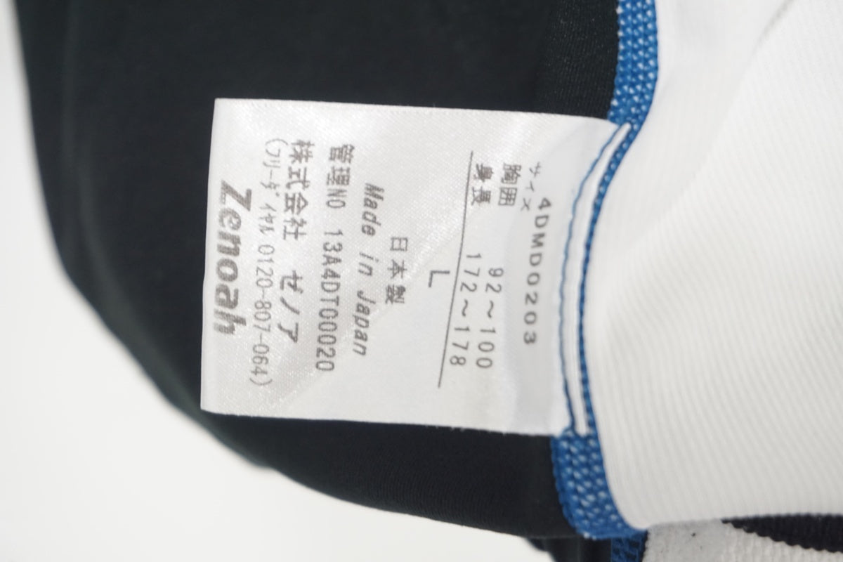 4DM 「フォーディーエム」 Lサイズ サイクルジャージ / 滋賀大津店