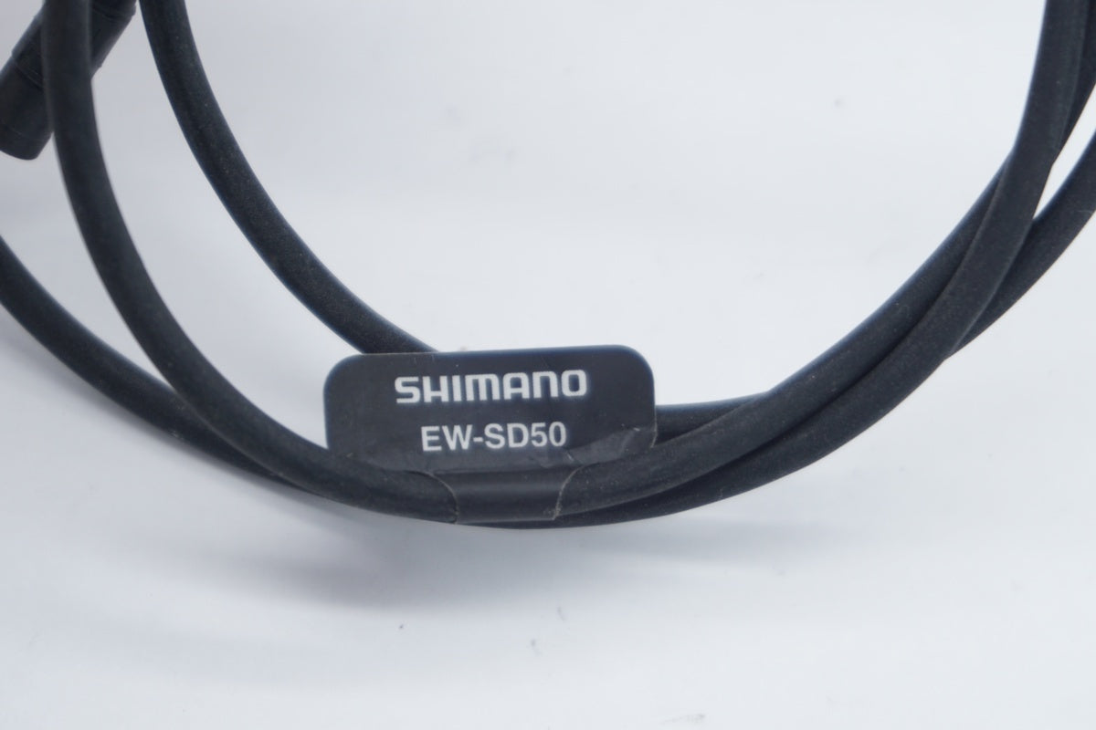 SHIMANO 「シマノ」 EW-SD50 Di2 エレクトリックケーブル / 滋賀大津店