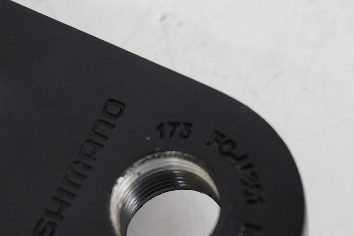 SHIMANO 「シマノ」 FC-M361 48/38/28T 175mm クランクセット / 浜松店