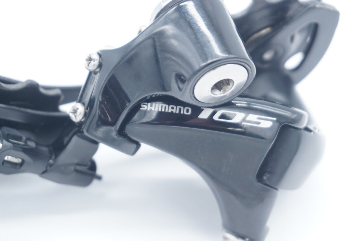 SHIMANO 「シマノ」 105 RD-5800 リアディレイラー / 滋賀大津店