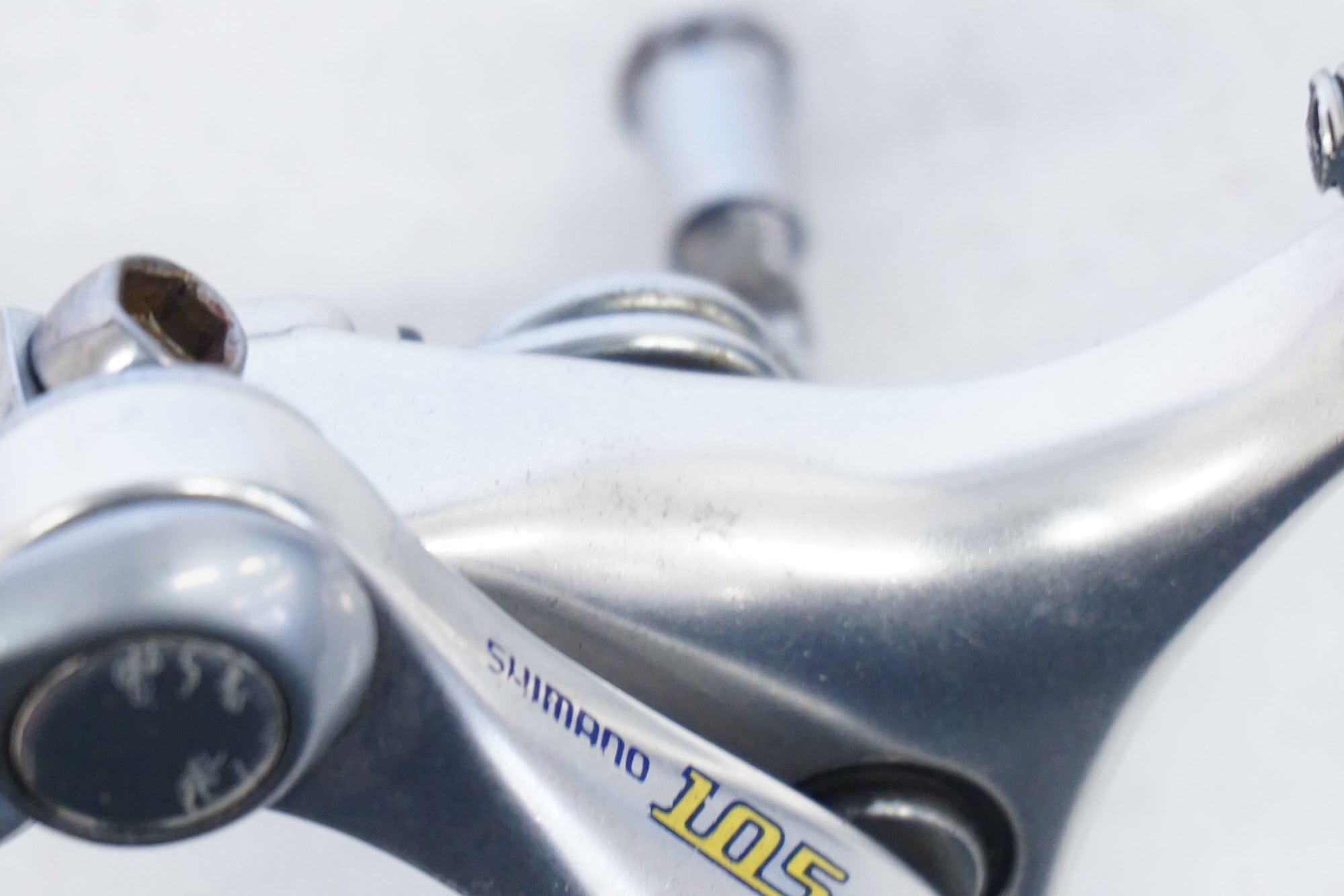 SHIMANO 「シマノ」 105 BR-5500 ブレーキセット / 浜松店