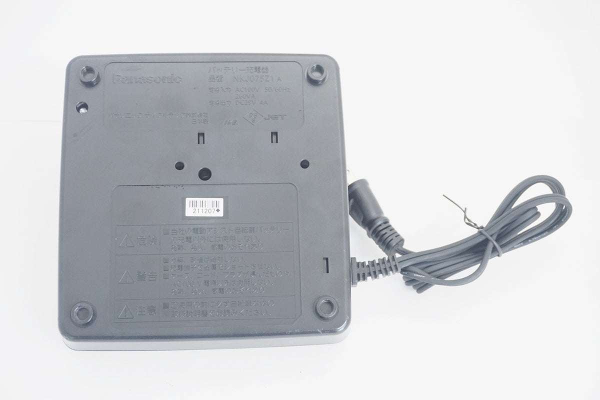PANASONIC 「パナソニック」 NKJ075Z1 電動アシスト自転車 充電器 / 京都八幡店
