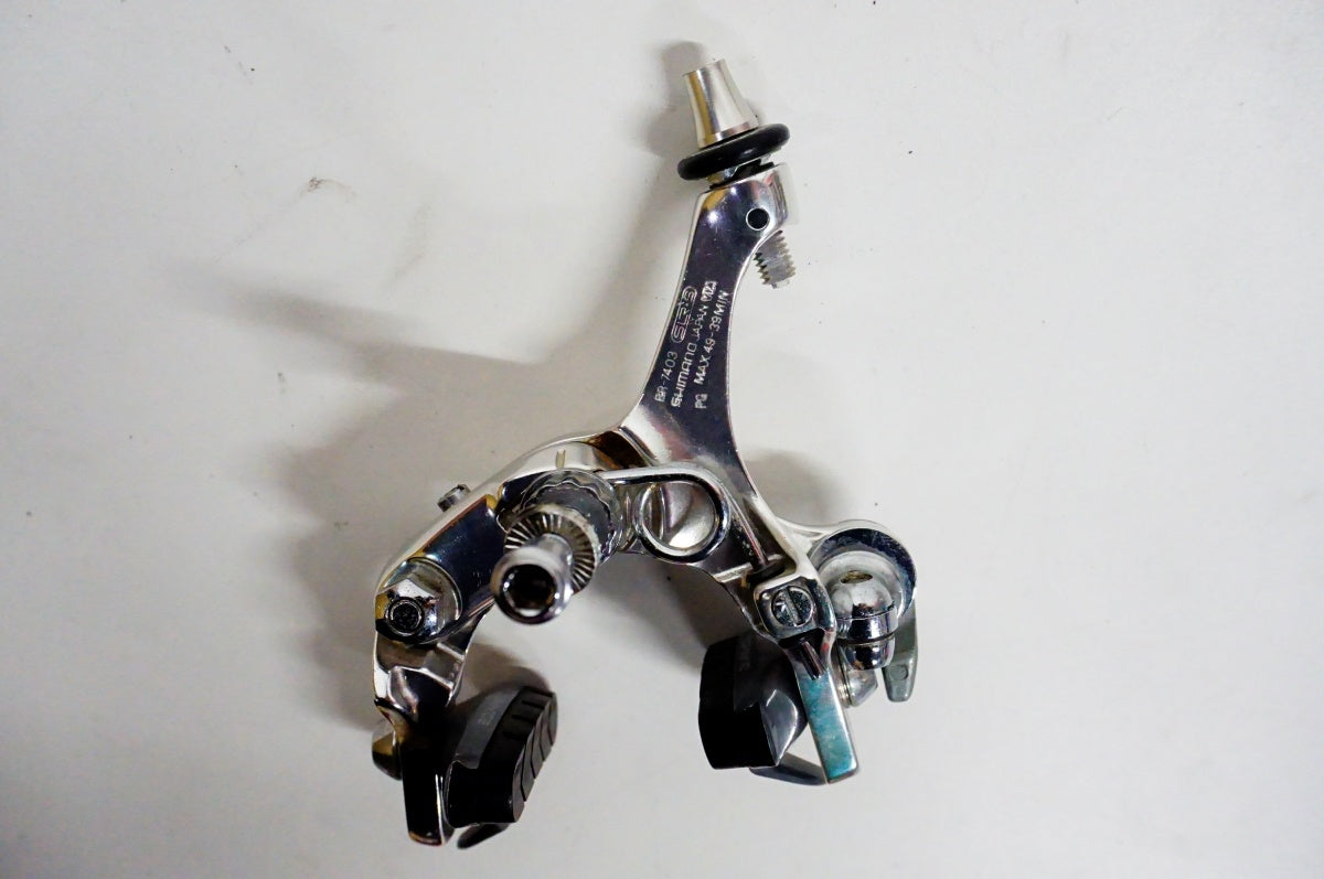 BR-7403 DURA-ACE デュラエース キャリパーブレーキ SHIMANO 「シマノ