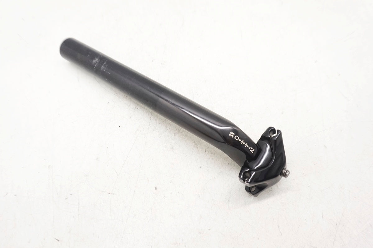 NITTO 「ニットー」 65 Φ27.2 250mm シートポスト / 大阪門真店
