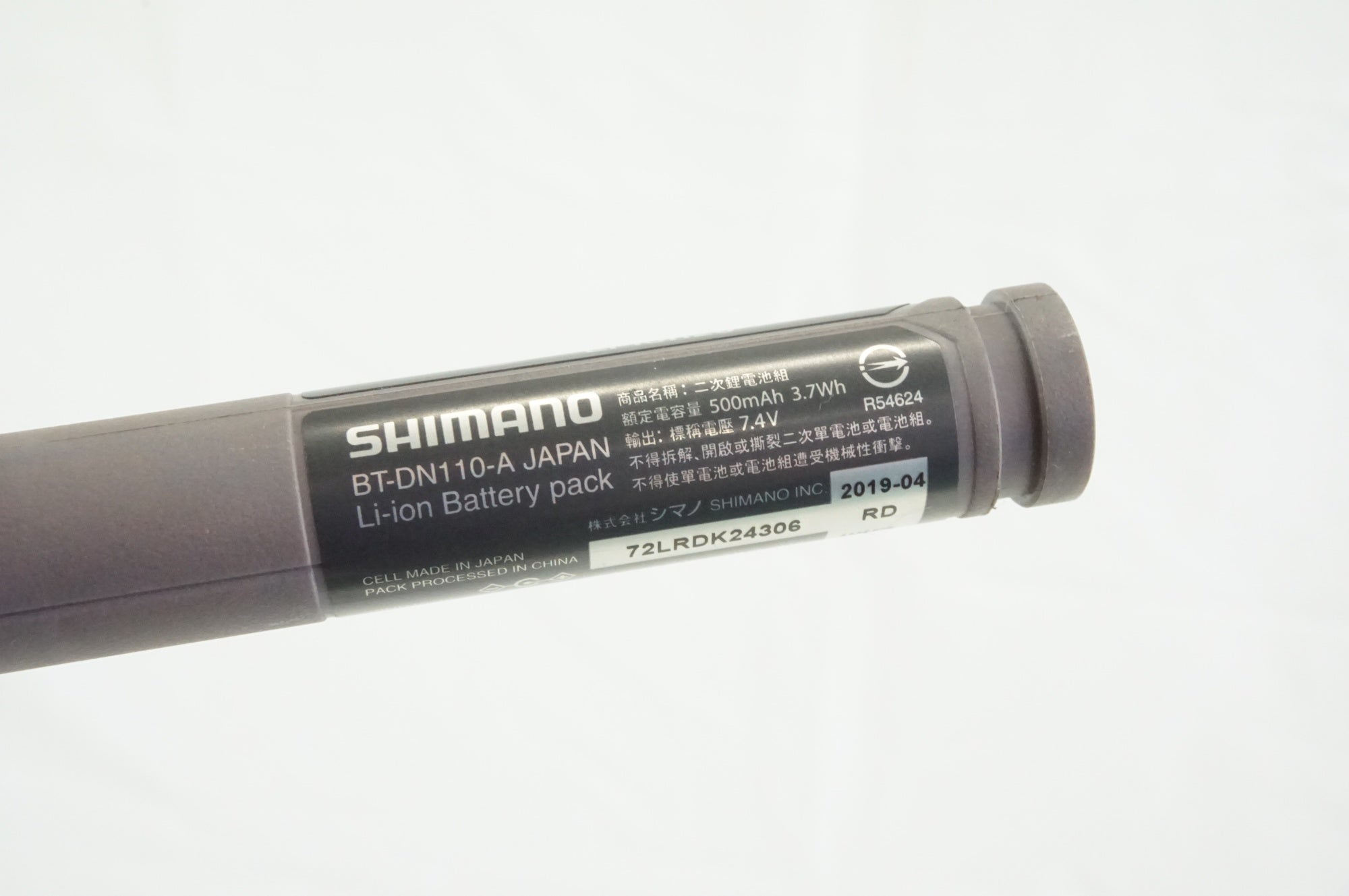 SHIMANO 「シマノ」 Di2 配線類+バッテリーセット / 宇都宮店