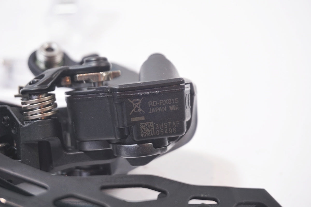 SHIMANO 「シマノ」 GRX Di2 RD-RX815 リアディレーラー / バイチャリ