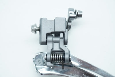 SHIMANO「シマノ」 105 FD-5700 フロントディレイラー/ 京都西院店