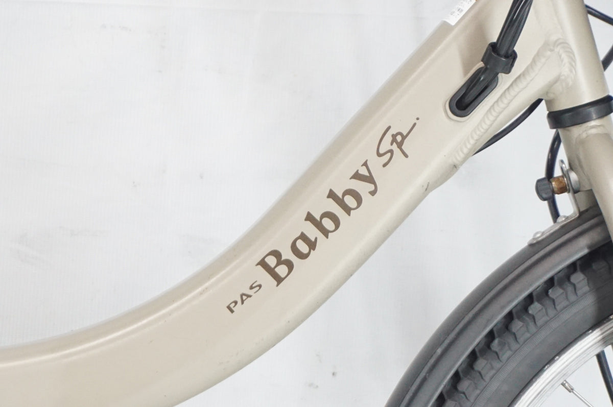YAMAHA 「ヤマハ」 PAS BABBY UN SP 2022年モデル 電動アシスト自転車 / 阪急塚口店