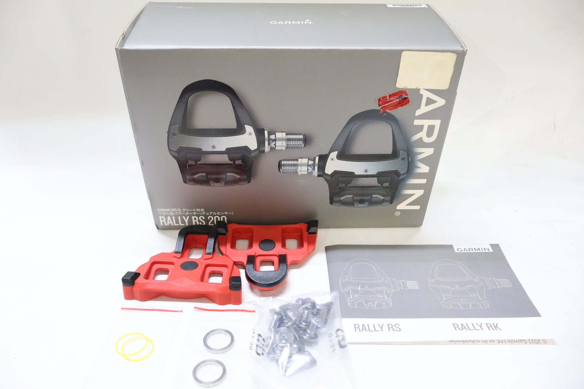 GARMIN 「ガーミン」 RALLY RS200 ペダル型パワーメーター / 高知店