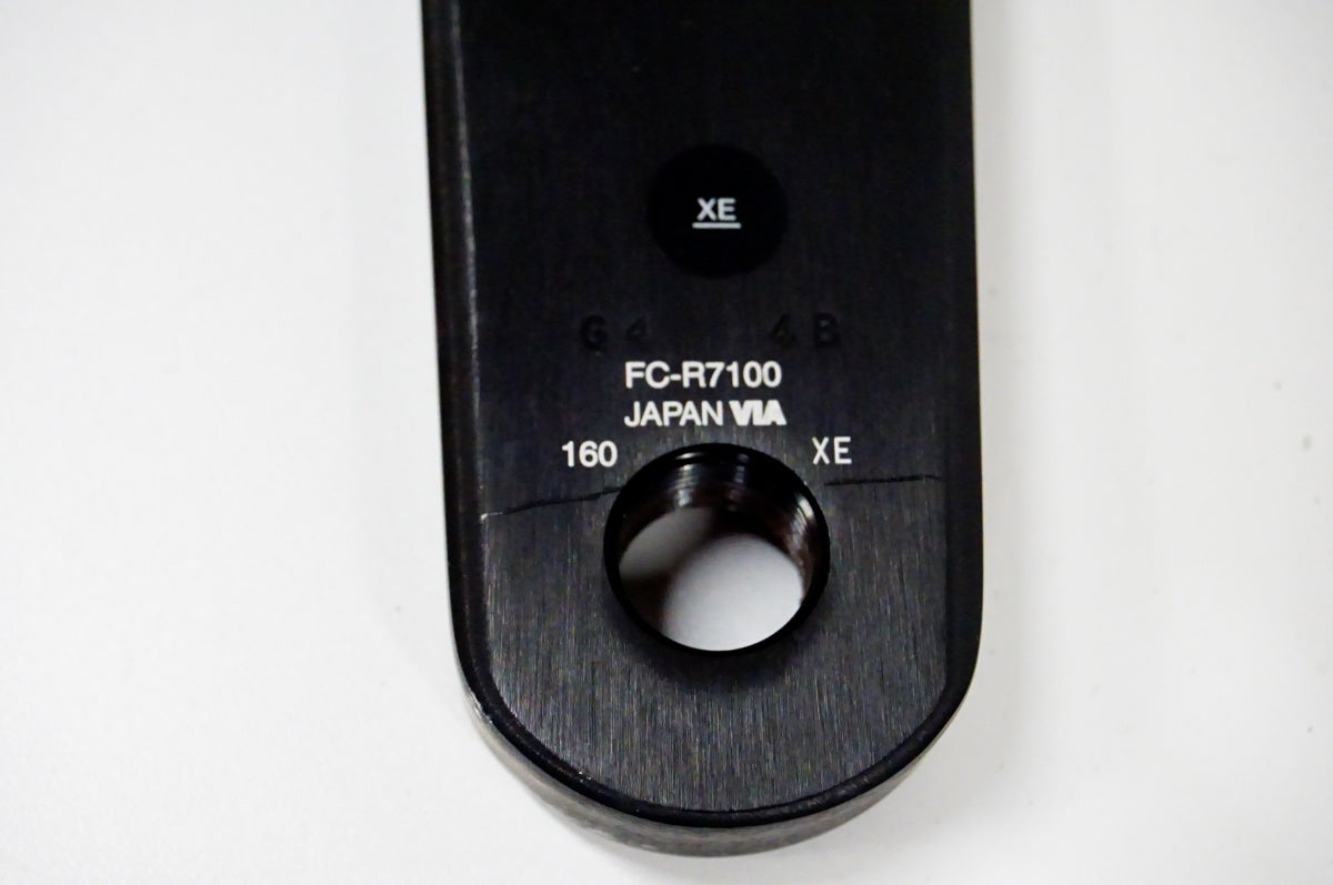 SHIMANO 「シマノ」 105 FC-R7100 50-34T 160mm クランク / 名古屋大須店