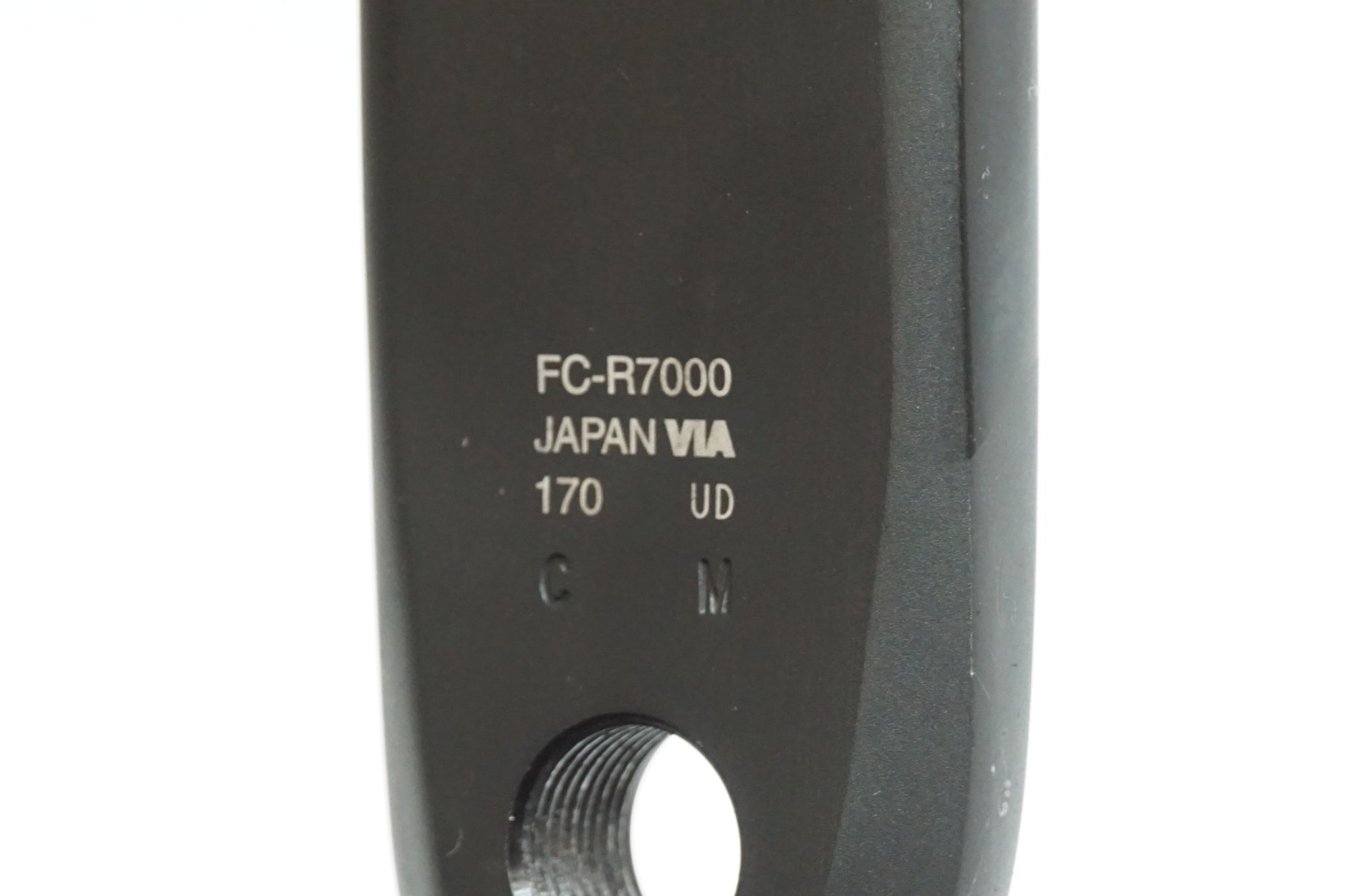 SHIMANO 「シマノ」 105 FC-R7000 50-34T 170mm 721g クランクセット / 大宮店