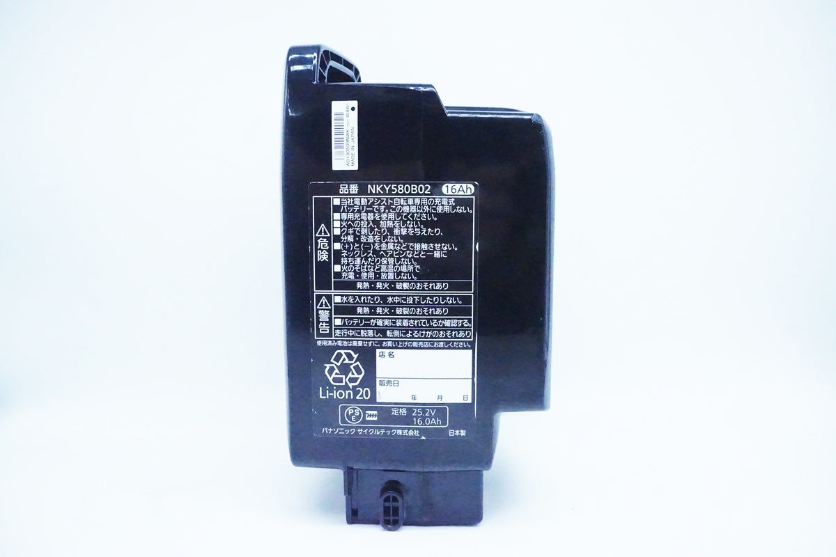 PANASONIC「パナソニック」 NKY580B02 16Ah バッテリー/ 京都西院店
