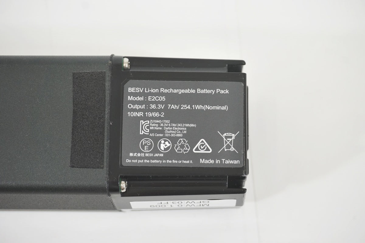 BESV 「ベスビー」 E2C05 電動アシスト自転車用リチウムイオン バッテリー / 東京商品化センター