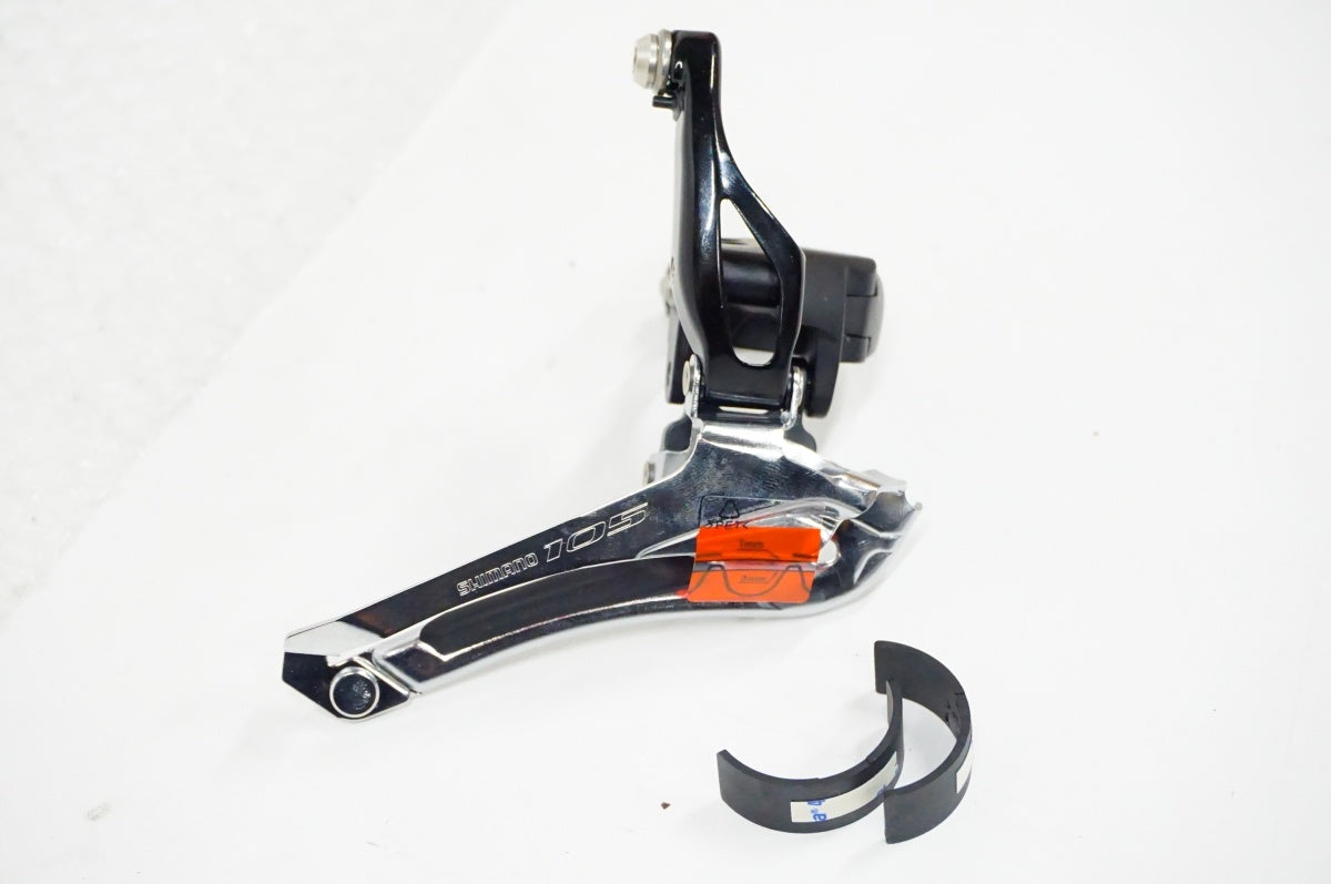 SHIMANO 「シマノ」 105 FD-5800 Φ31.8 フロントディレイラー / 名古屋