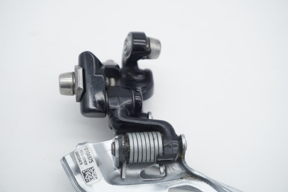 CAMPAGNOLO 「カンパニョーロ」 CENTAUR フロントディレイラー / 滋賀