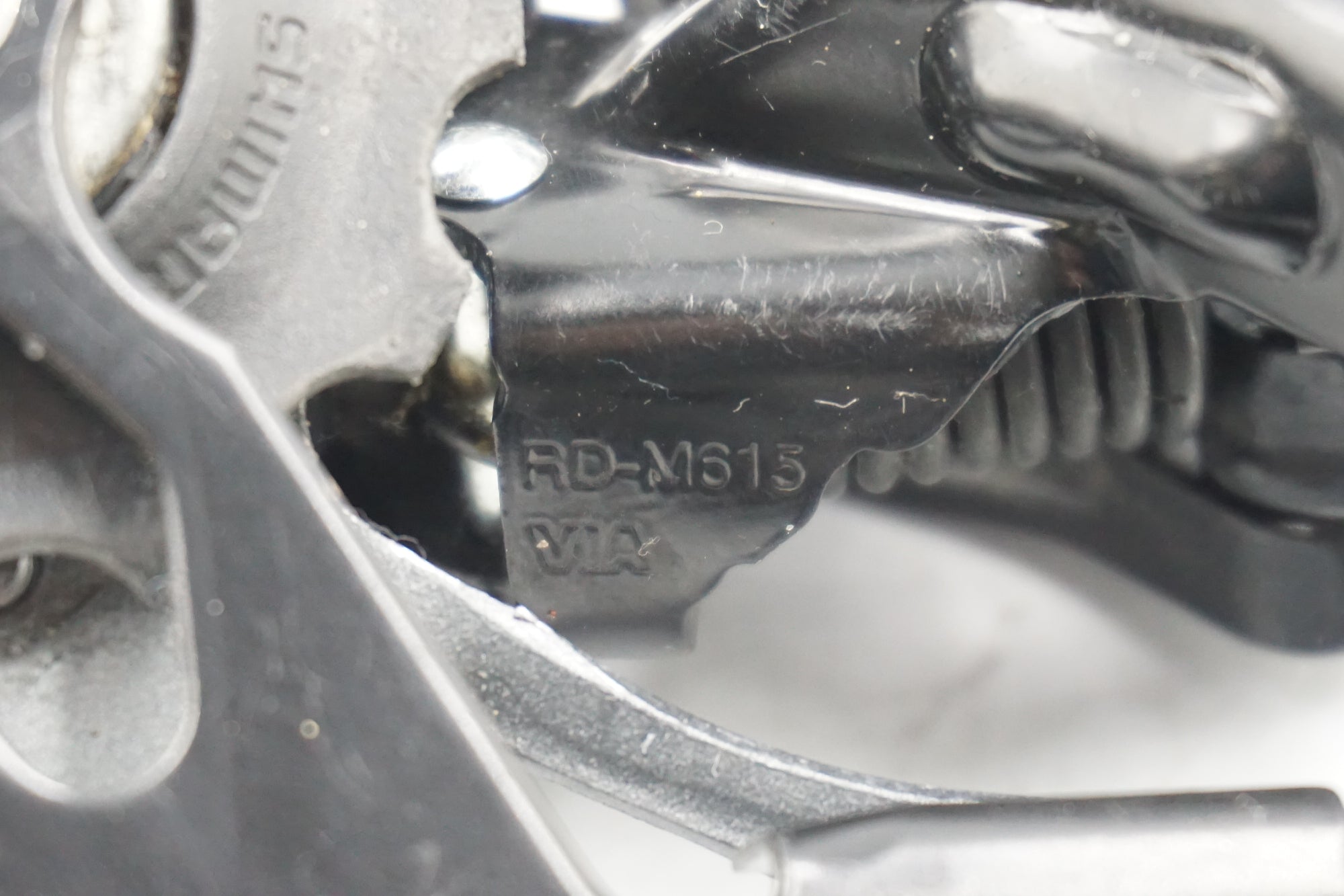 SHIMANO 「シマノ」 RD-M615 リアディレイラー / 奈良店