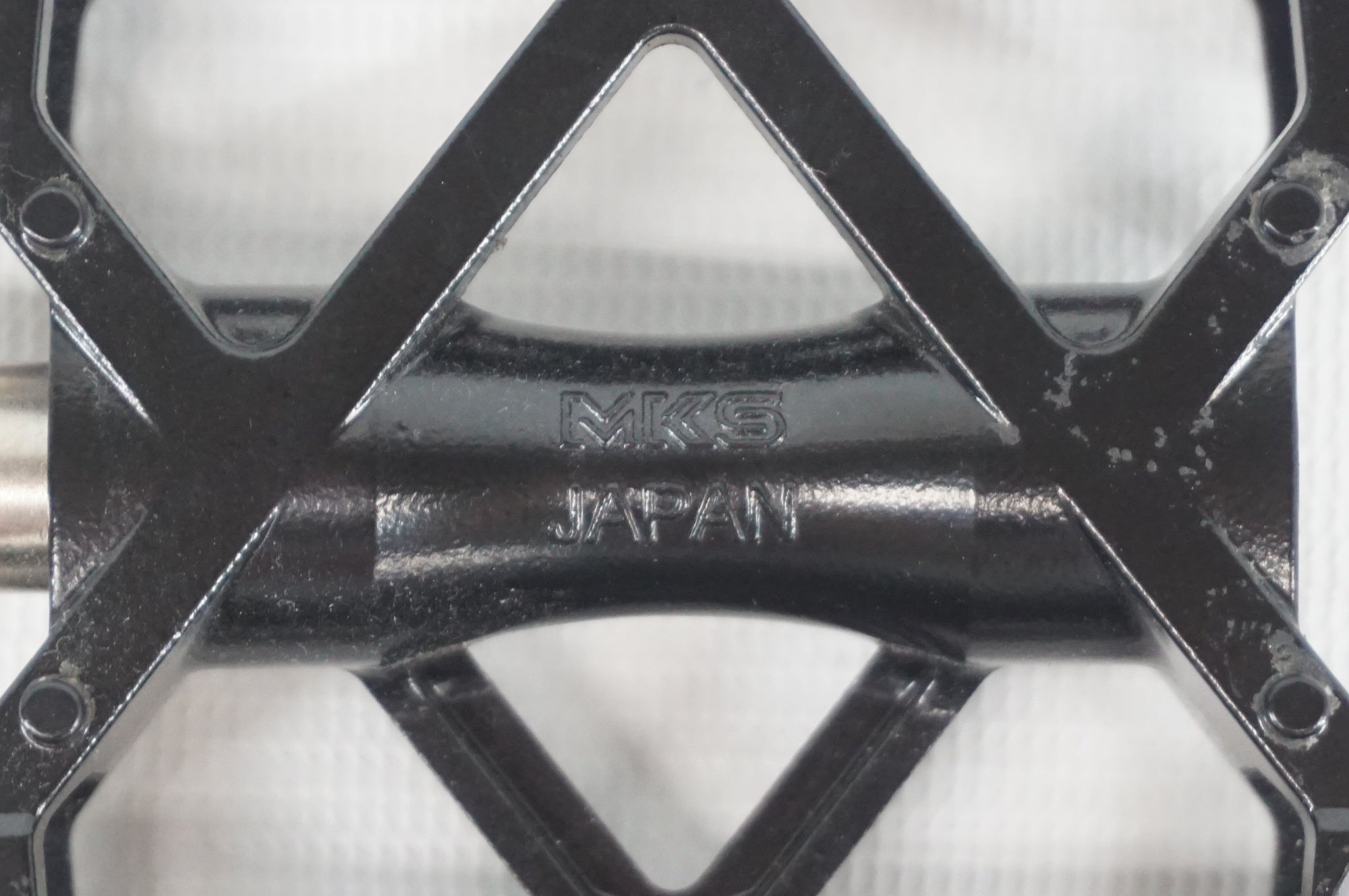 MKS 「ミカシマ」 ALLWAYS ペダル / 阪急塚口店