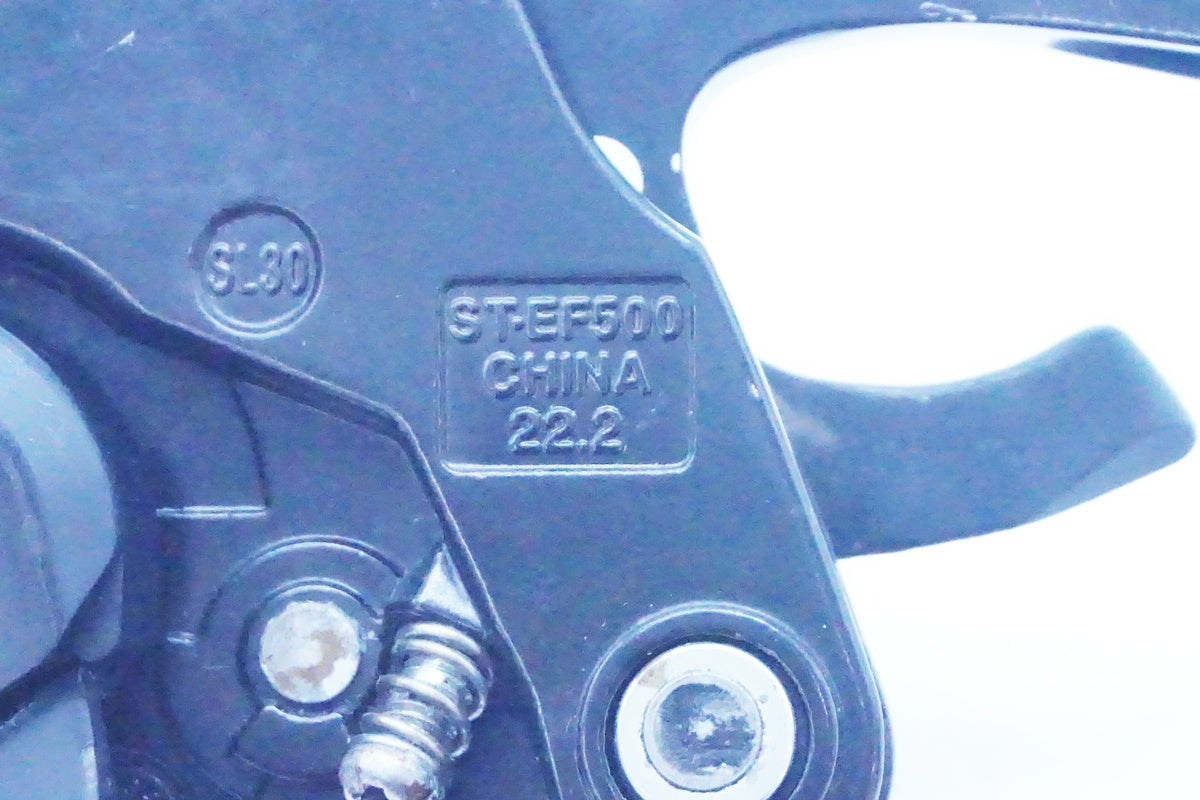 SHIMANO「シマノ」 ST-EF500 デュアルコントロールレバー/ 京都西院店