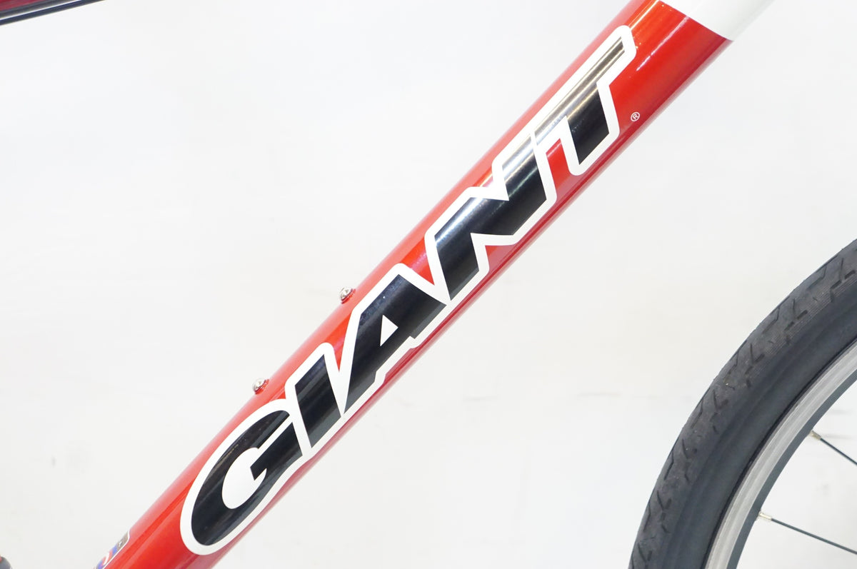 GIANT 「ジャイアント」 ATX 830 2005年頃 マウンテンバイク / 熊谷本店