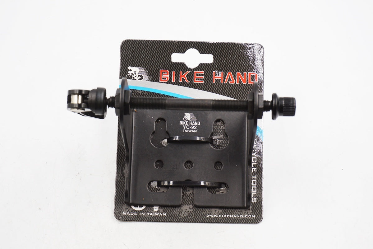 BIKE HAND 「バイクハンド」 YC-92 バイシクルストレージマウント / 奈良店