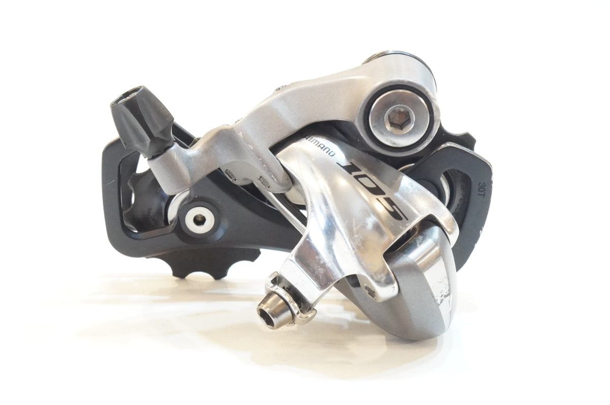SHIMANO 「シマノ」 105 RD-5700 リアディレイラー / 浦和ベース