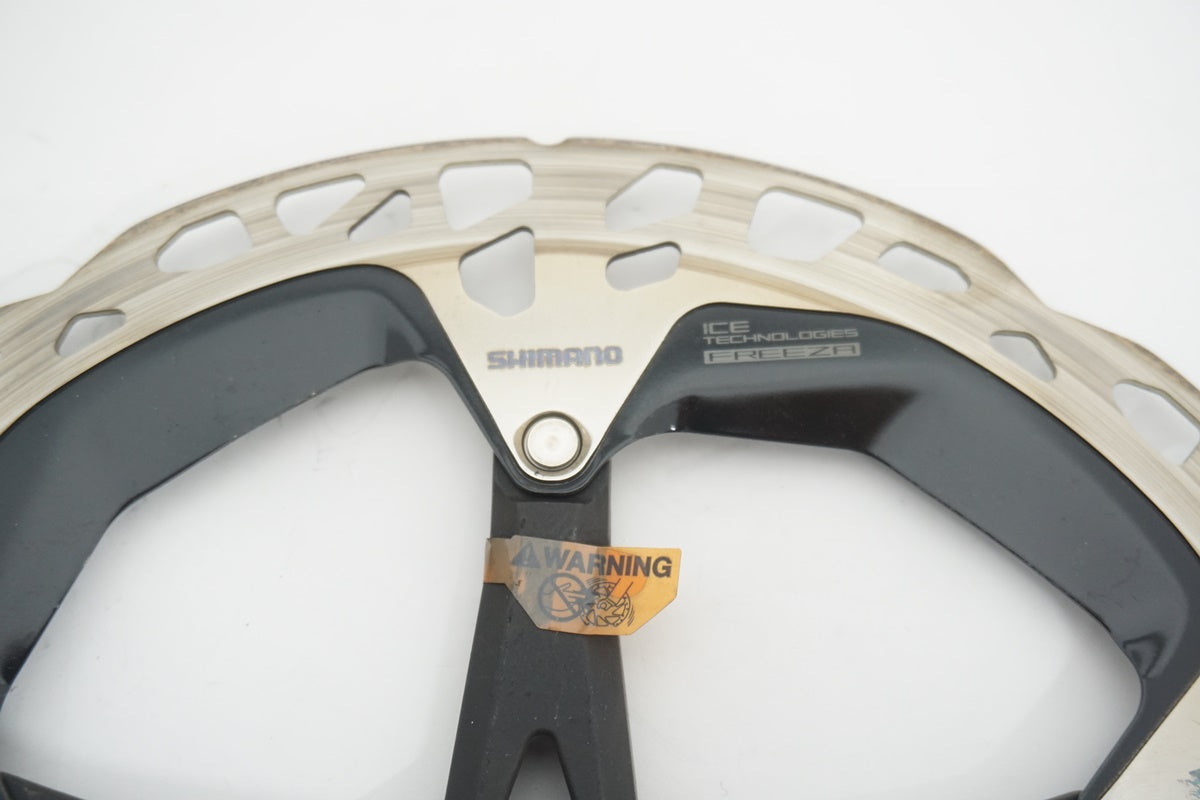 ジャンク SHIMANO 「シマノ」 ICE TECHNOLOGIES FREEZA RT-MT900 Φ203 セット/ 京都西院店