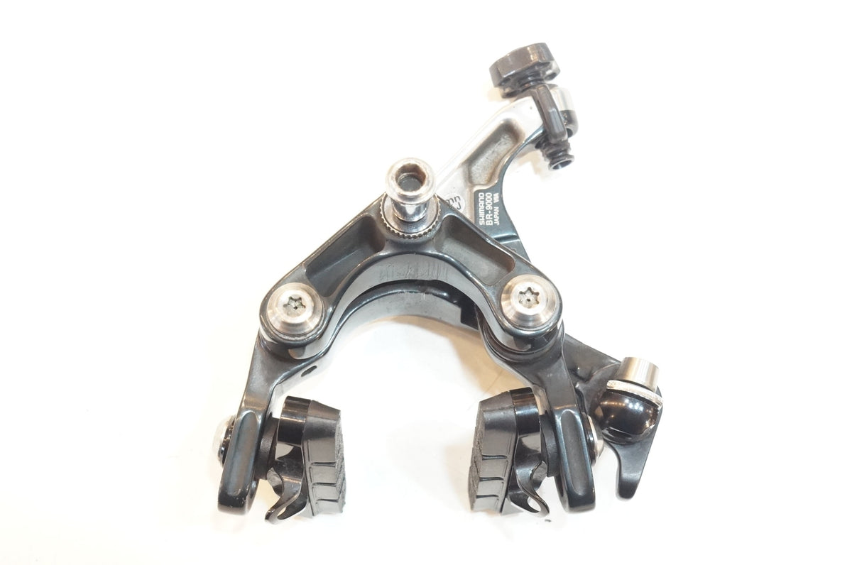 SHIMANO 「シマノ」 DURA ACE BR-9000 キャリパーブレーキ リア / 浦和ベース